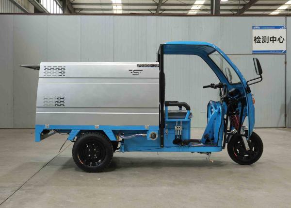 1-4 Cubic Meter Water Cooled Pure Electric Small Garbage Truck