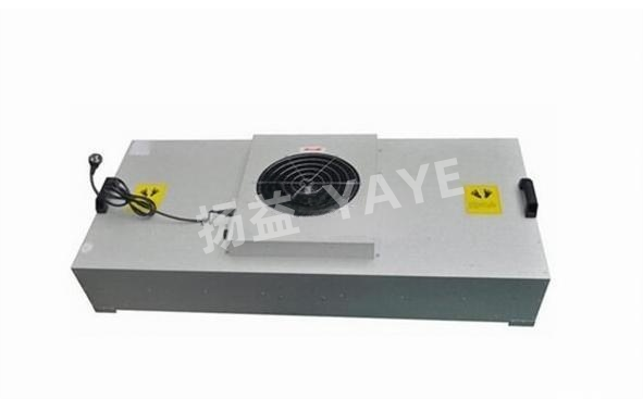 Get the Best Filtration Solution with Our High-Performance FFU Fan Filter Unit