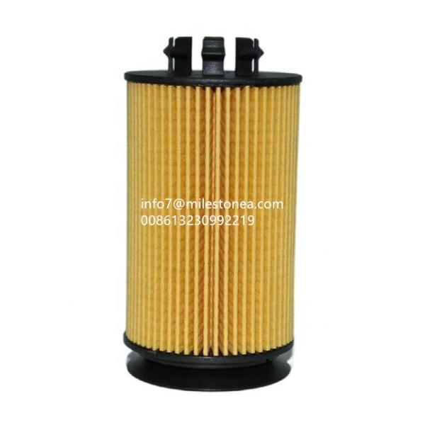 Factory Price Oil Filter QC000001 for Japanese Truck Canter 2012-2018