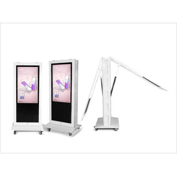 1000-2500 Nit Outdoor Led Advertising Screen Ad Player 32 Inch 1080p Lcd Wall