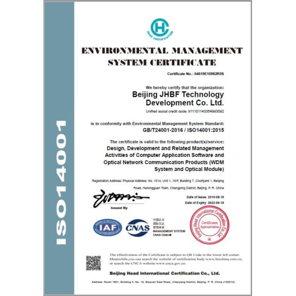 SGMII Compatible Finisar Huawei 1G Copper SFP Module 1000 Base-T