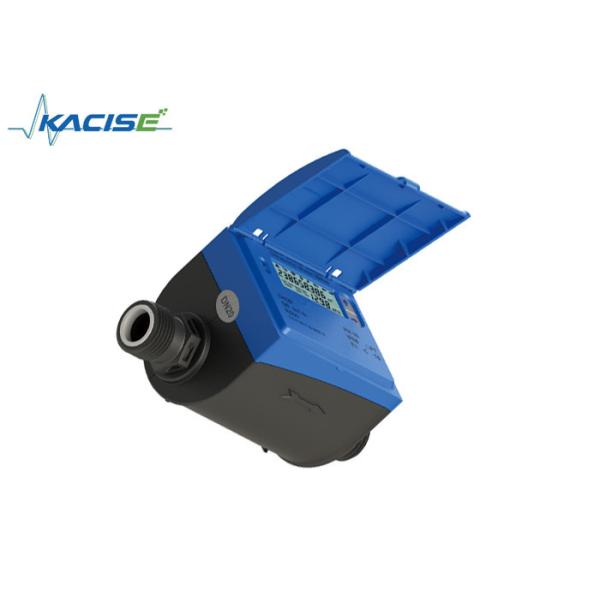 Residential Ultrasonic Water Meter with 500:1 Range Ratio IP68 Waterproof and 20-Year Battery Life