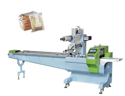 Malote automático servo 150mm da máquina de embalagem do descanso SUS304