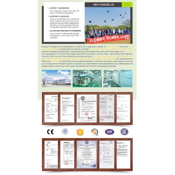 Изготовленное на заказ уплотнение вакуума сумки хранения еды обжало мешок алюминиевой фольги 0.6mm серебряный