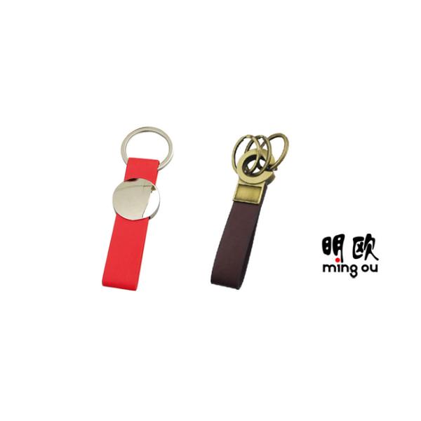 Zinc Alloy Material Promotional Personalised Leather Keyring 86 * 30 * 8mm Size