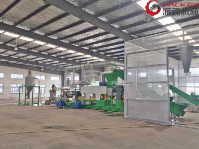 100-1000kg/H Plastic Granulating Line Low Power Consumption Single Double Stages