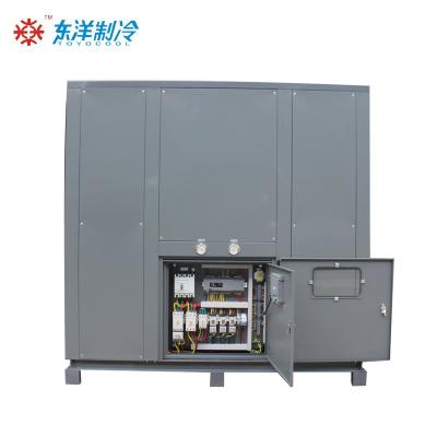 60HP Air Cooled Screw Chiller 16KW Energy Saving Chiller Customized