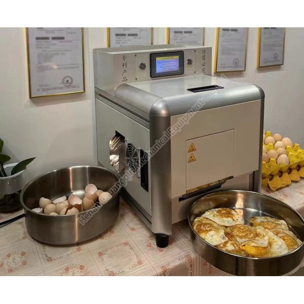 Omelette Maker Electric Machine Dough Maker Machine Mixer Egg Fryer Egg Frying Machine