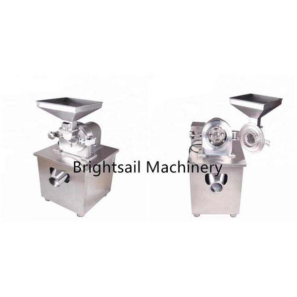 20 To 120 Grinding Fineness Food Powder Machine For Rice Husk Crushing Mill