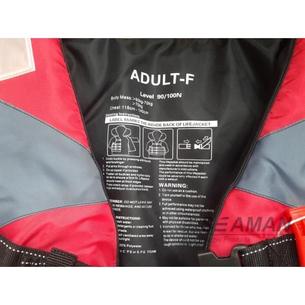 Спасательный жилет полиэстера нейлона красный/серый ИАМАХА спасательного жилета водных видов спорта пены