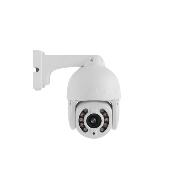 YGHT 5MP Motorized Zoom Outdoor Security Camera With Full Color Night Vision & Two-Way Audio, H.265, PTZ, IP67 Waterproof Camera