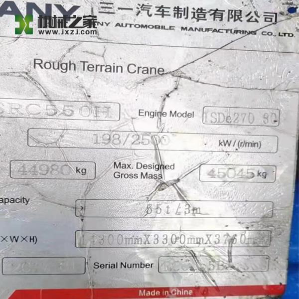 Grúa usada móvil del camión de la grúa SANY SRC550H del terreno áspero 55 toneladas