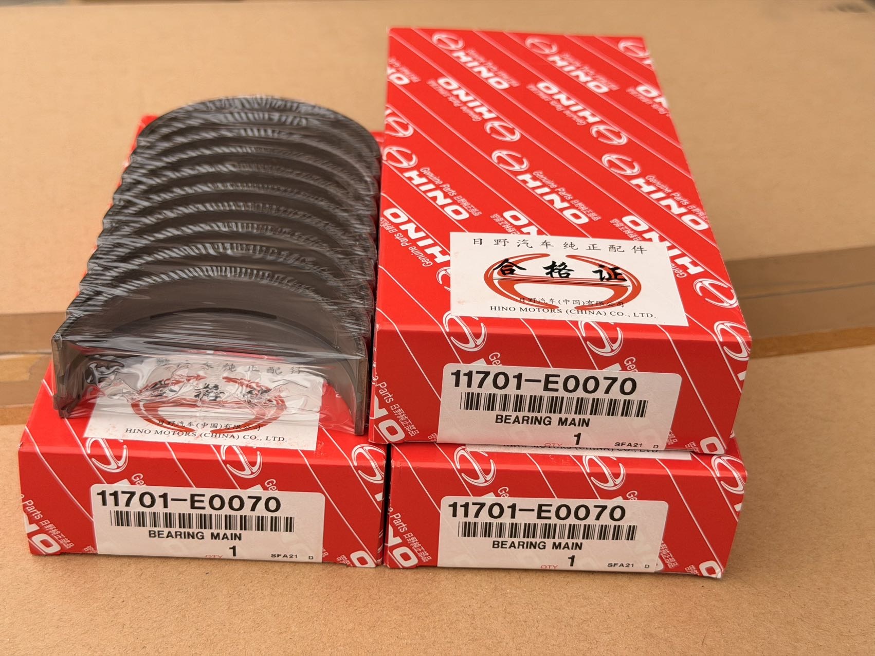 11701-E0070 S1170-12420  Crankshaft bearing FOR HINO N04C