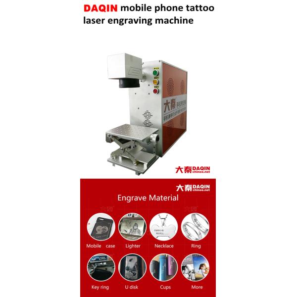 CNC 3D Mini Laser Cutter Engraver Волоконный лазерный гравировальный станок Высокая скорость