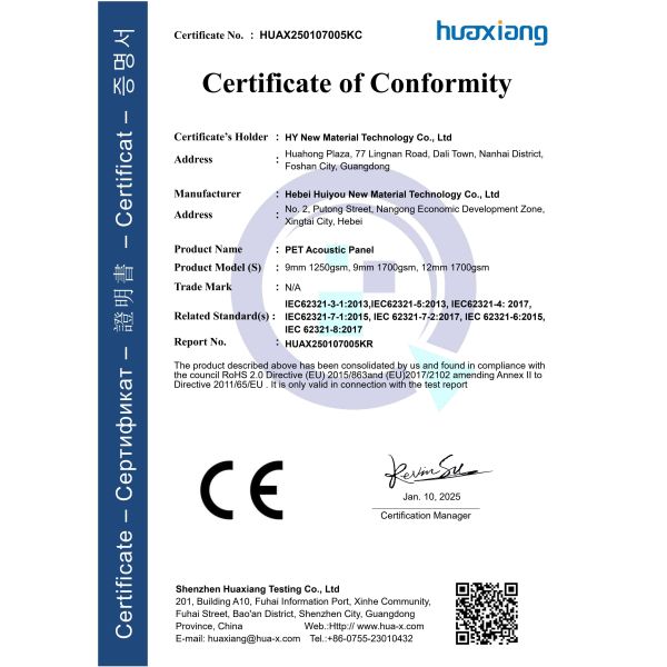 HY New Material Technology Co., Ltd