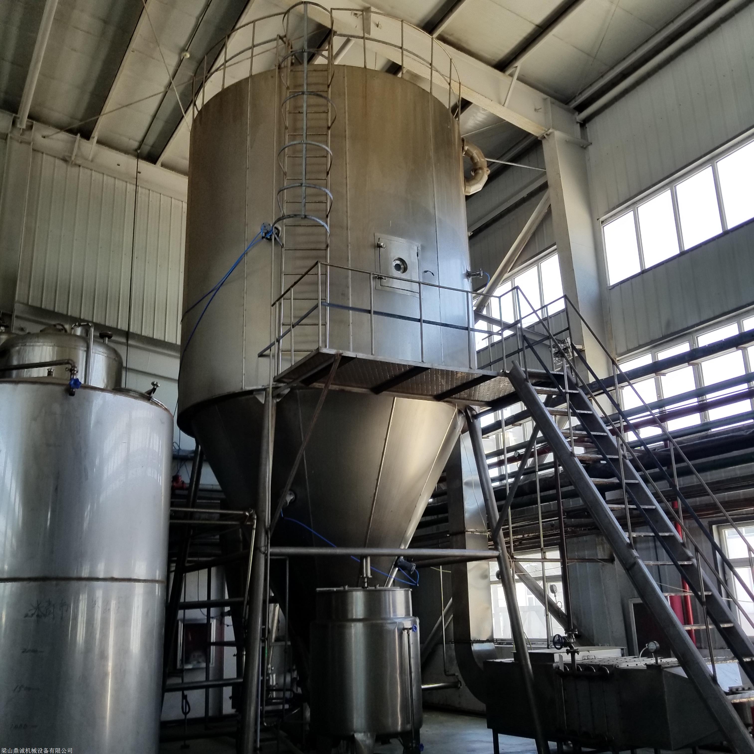 What Problems Are Commonly Encountered With Centrifugal Spray Dryers, And How Can They Be Solved?