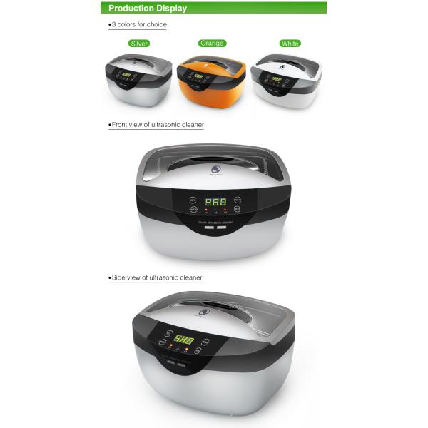 Уборщик ключа 250*150*80mm цифров касания ультразвуковой