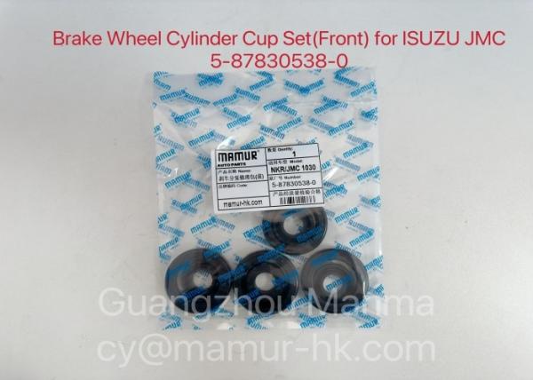 MAMUR Brake Wheel Cylinder Cup Set For ISUZU NKR JMC 1030 5-87830538-0