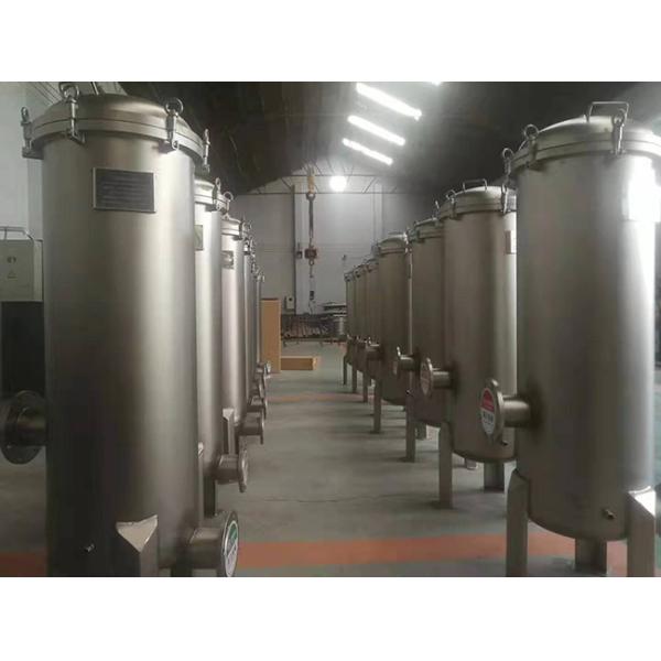 Тип компакт обруча подачи корпуса фильтра мембраны UF ультрафильтрования большой