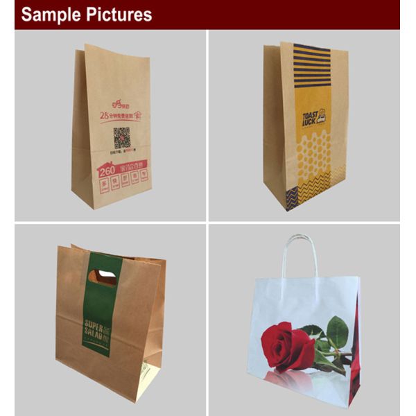 Speed 60pcsmin Kraft Paper Bag Making Equipment Including Paper Roll Width 8601260mm Designed for Durable Bag Production
