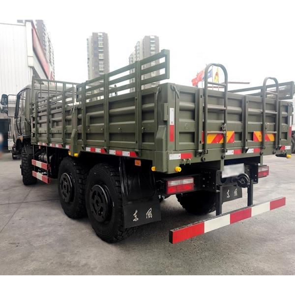 Автоматический кондиционер Dongfeng 4X4 6X6 5T 10T 5000kg Шасси грузовика внедорожного обслуживания