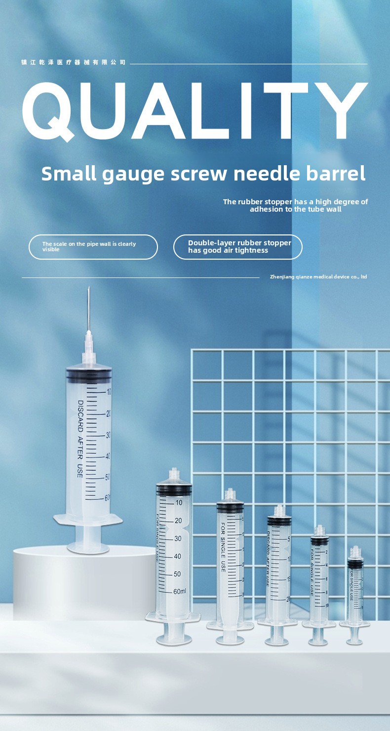 Screw-top Syringe Wholesale Disposable Veterinary Syringes Feeders 10 mL Small-size clear Plastic Needle Individually Packaged
