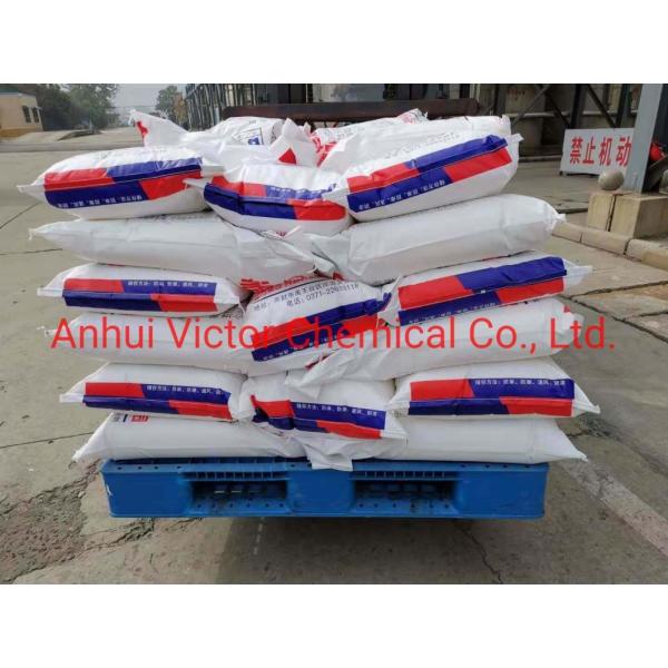 Nutritional Value Sodium Saccharin Food Grade Sweeteners CAS 128-44-9