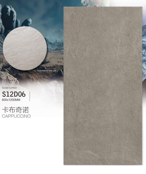 600x1200mm Gray Glazed Porcelain Floor Tiles 0.5% W.A Clay AAA Grade