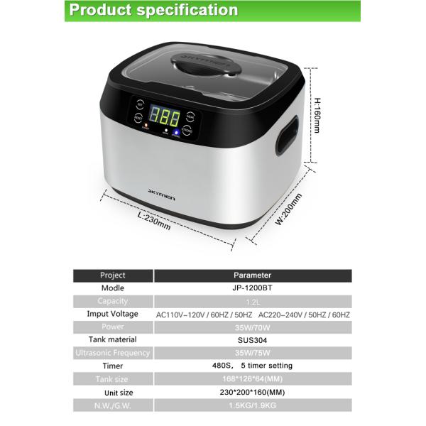 Съемная ультразвуковая стиральная машина уборщика 70W 1200ML ювелирных изделий волны ультразвуковая