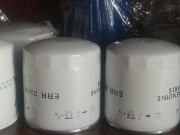 Used for  Landrover Oil Filters ERR3340, 4H23-6714-CA, LR031439