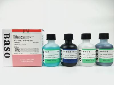 Sperm (Cell) Morphological Stain Solution Shorr Method 4×100mL 4×500mL