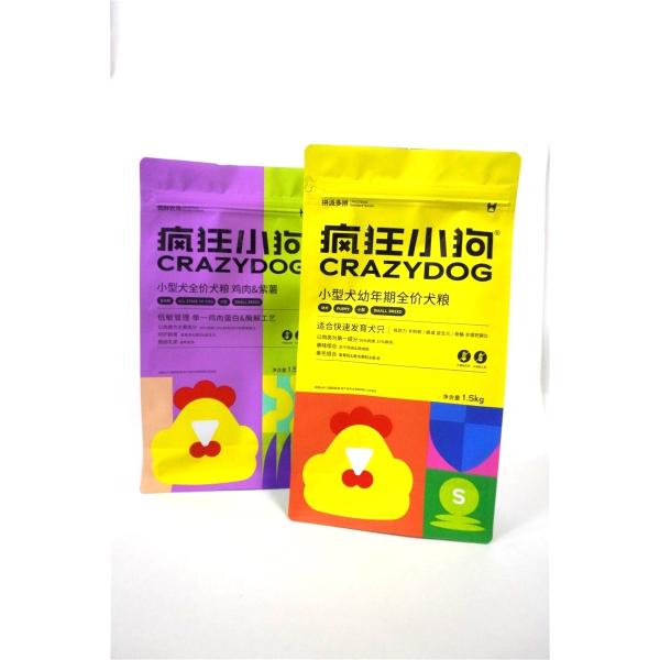 Sauvegarde imprimée à fond plat fermeture à glissière sac d'emballage en plastique pour les aliments pour chiens