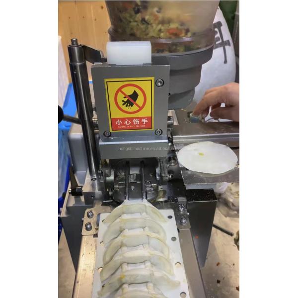 Tabletop Dumpling Making Machine Fried Dumpling Maker Machine Japanese Gyoza Making Machine