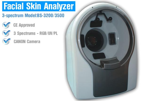 PL Polarized Light Magic Mirror Facial Skin Analyzer Machine For Cosmetic Company