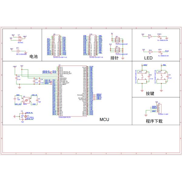 Polcd Customized Design PCB Assembly Circuit Board Manufacture Tft Lcd Module PCBA Circuit Board