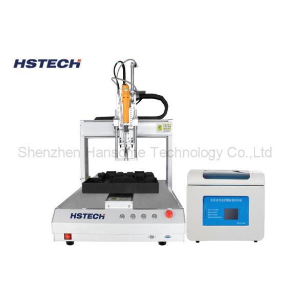 Blowing Type Format File Single Platform Auto Feeding Screw Locking Machine