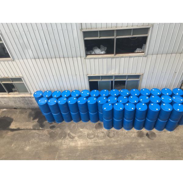 бесцветный или светлый - желтое жидкостное удаление тяжелого метала/коагулянт КВ-15 химикатов уловителя нетоксический