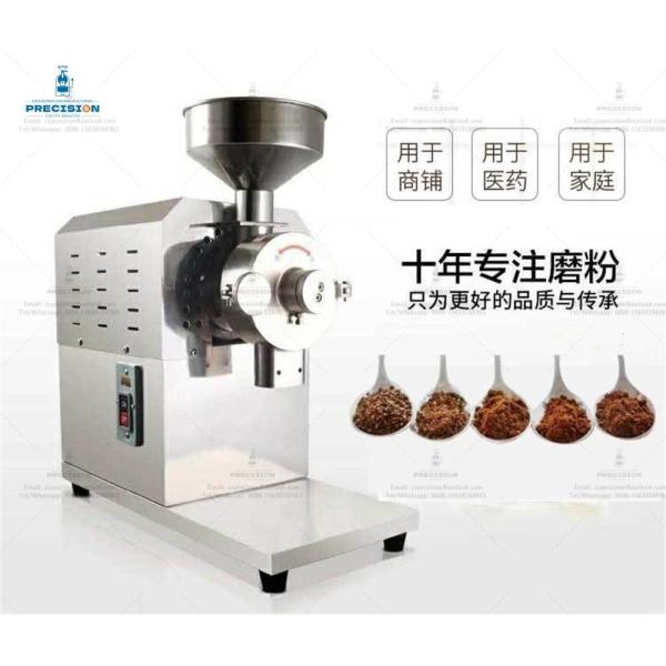 Черная большая кофейная мельница, большая кофейная мельница 120 В