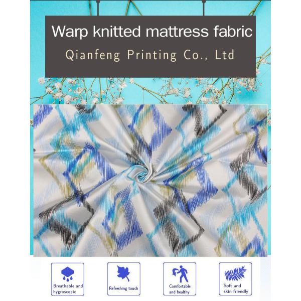 Polyester Geometric Printing Mattress Quilting Fabric 55gsm
