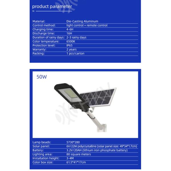 Solar Street Light Outdoor Courtyard Led Lamp Remote Control Waterproof Garden Light