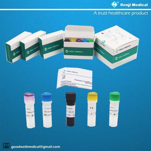 Набор для обнаружения нуклеиновых кислот вируса оспы обезьян (MPV) Домашний набор для быстрого тестирования Набор для ПЦР в реальном времени