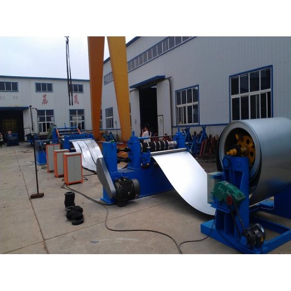 FX3-1250mm Metal Steel Coil Slitting Line , Sheet Metal Shearing Machine For Uncoiling