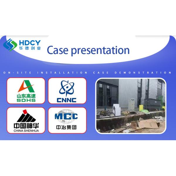 Fully Automatic Dosing Device Municipal Waste Water Treatment Plant 2T M3/H