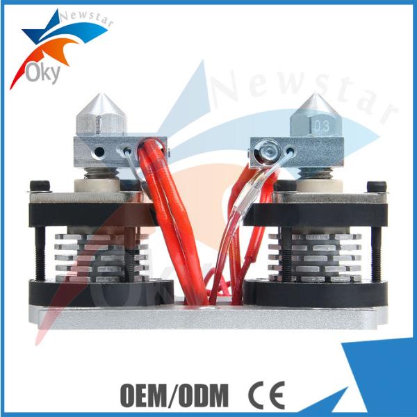 OEM Diy 3D Printer Kits Hotend V2.0 Extruder with Dual Head Nozzle
