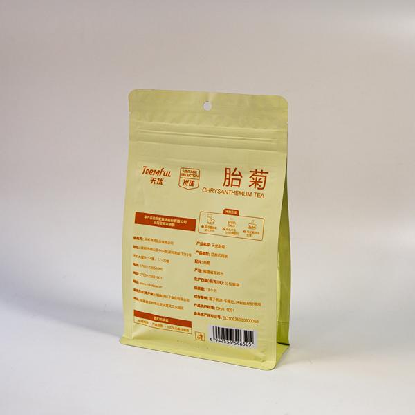 Aroma-Lock Eight Sided Sealing Flat Bottom Bags For Tea Packaging With Oxygen-Barrier And Moisture-Resistant.