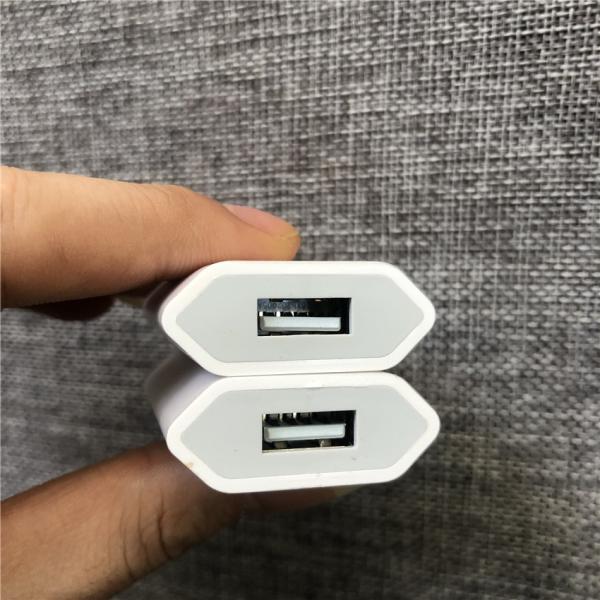 USB White Portable Phone Charger 5V 1A EU Plug A1400 50Hz - 60Hz