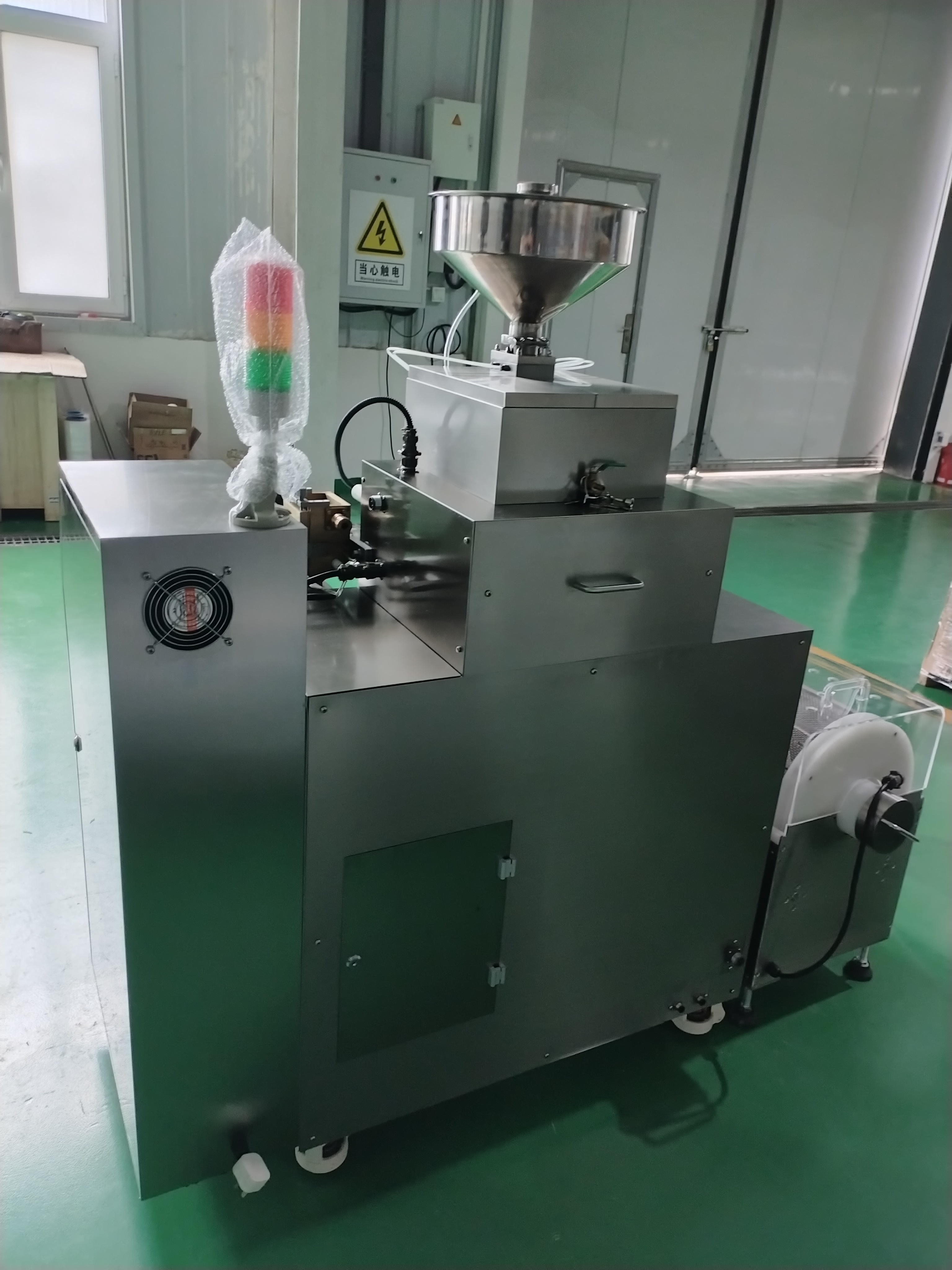 Customizable Softgel Encapsulation Machine JL-75 with Interchangeable Die Sizes