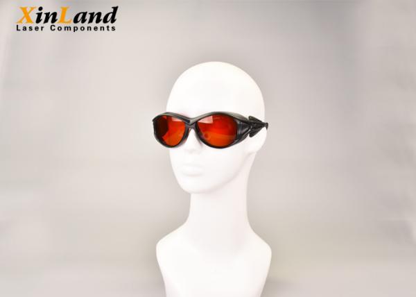 Best Infrared Laser Protection Glasses Red Lens Glasses That Block Lasers 190-540nm&800-1100nm