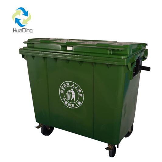 Good Quality Street garbage trash bin 660L for residential garden use trash can for the street
