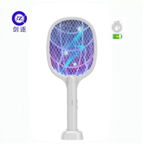 JZ Rechargeable Li Battery Safety Net 2 In 1 With A Base Mosquito Killer Lamp Bug Zapper Mosquito Control